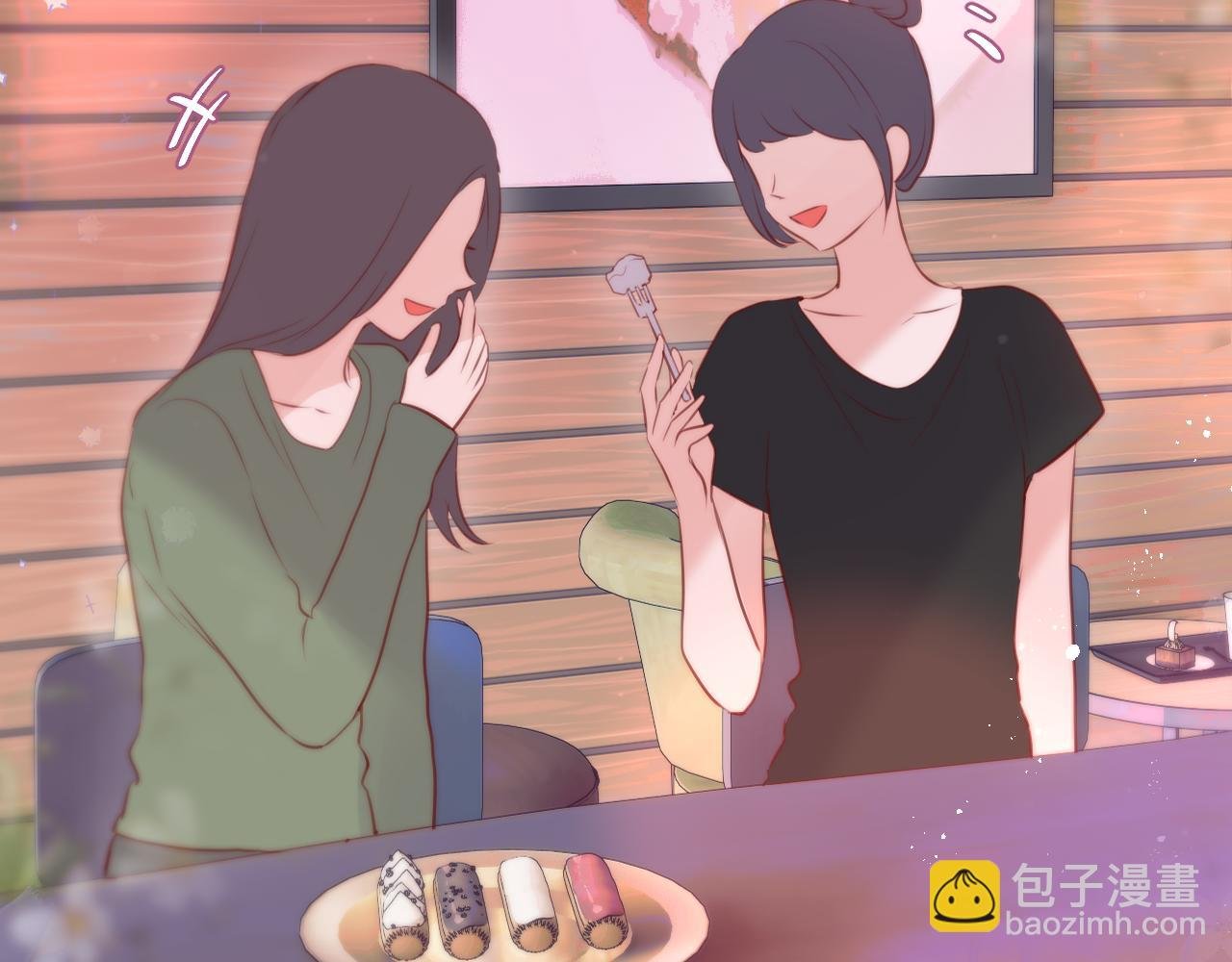 第19话 妖狐
