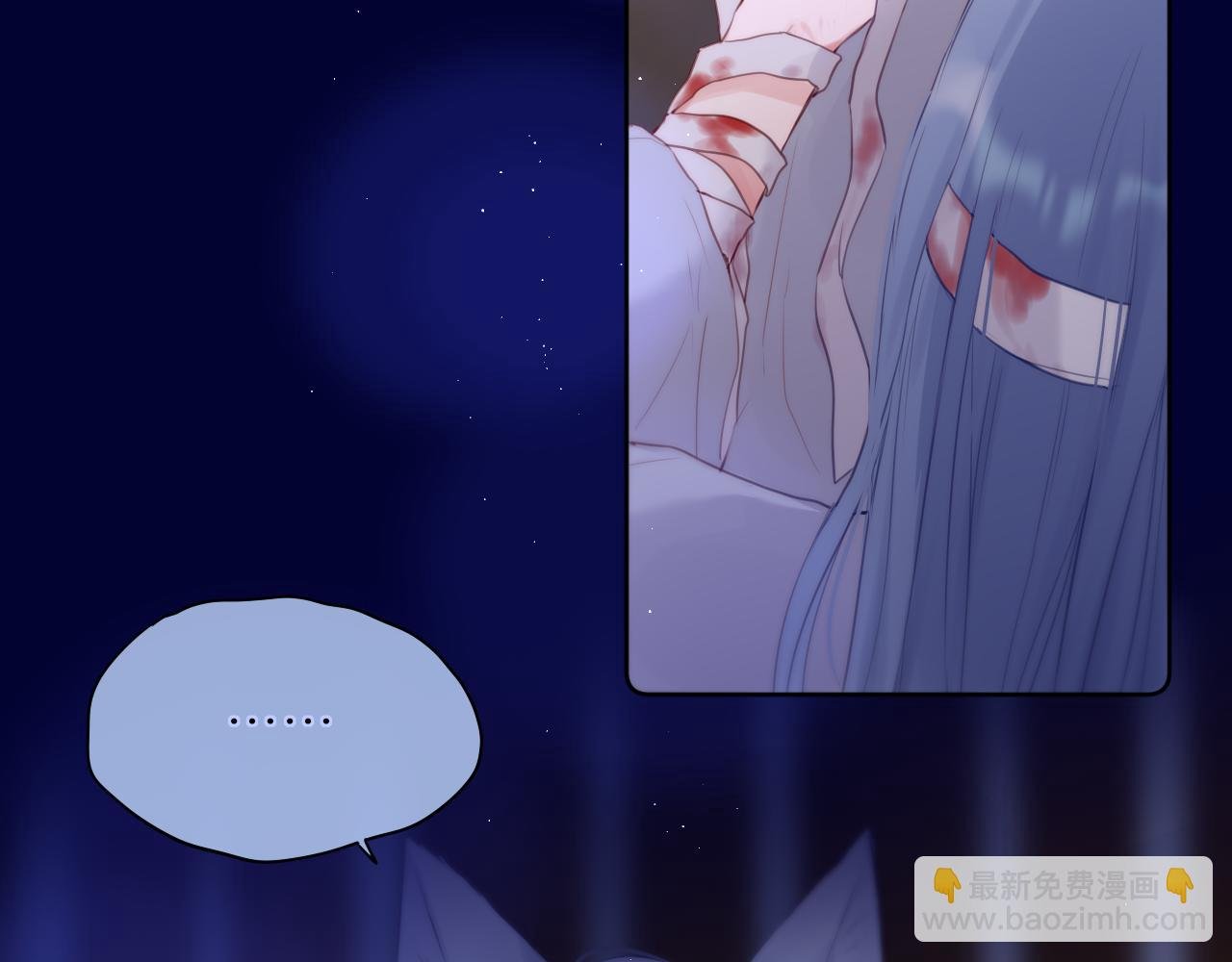 番外 梦