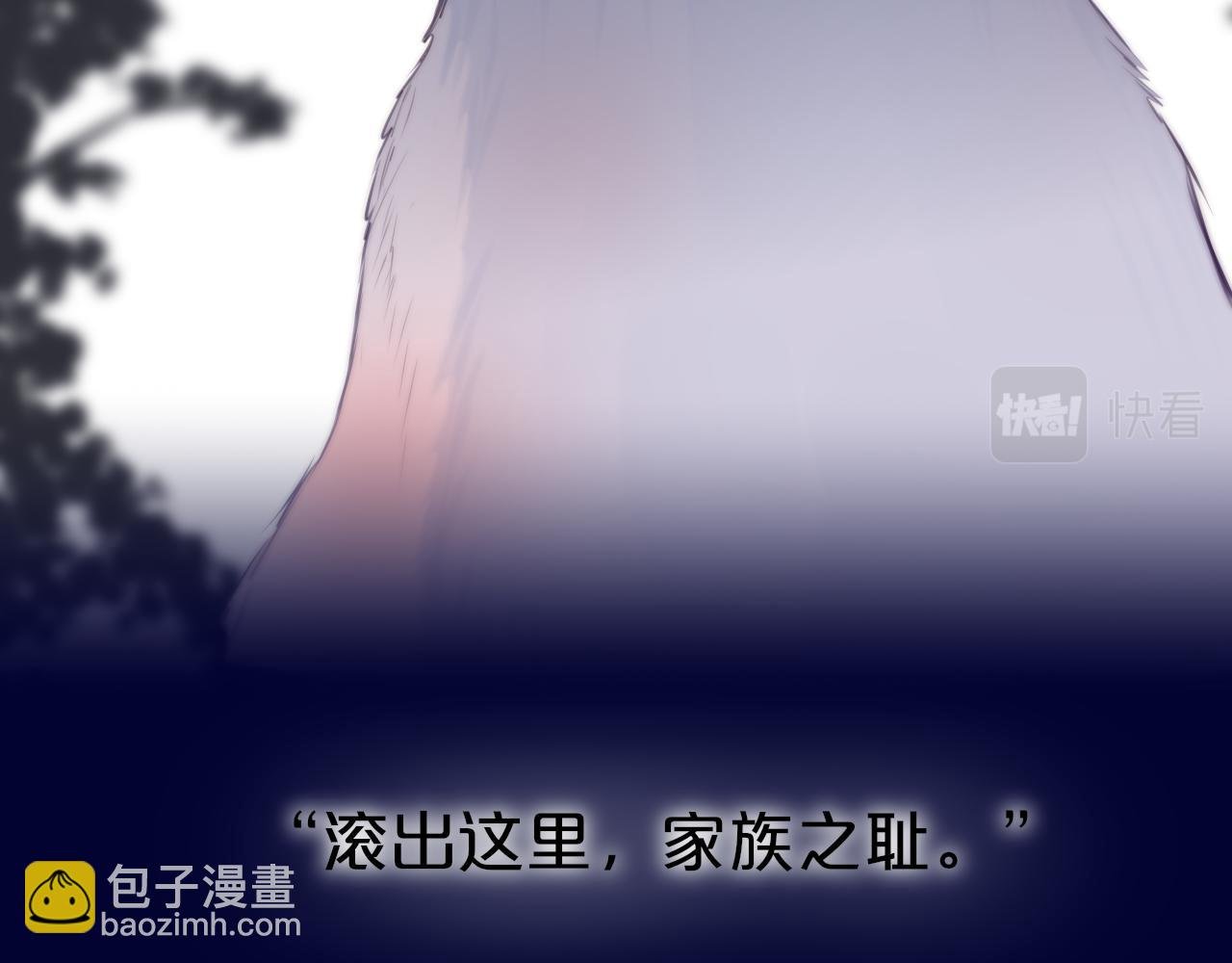 番外 梦