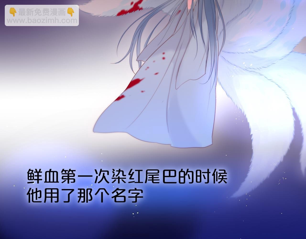 番外 梦