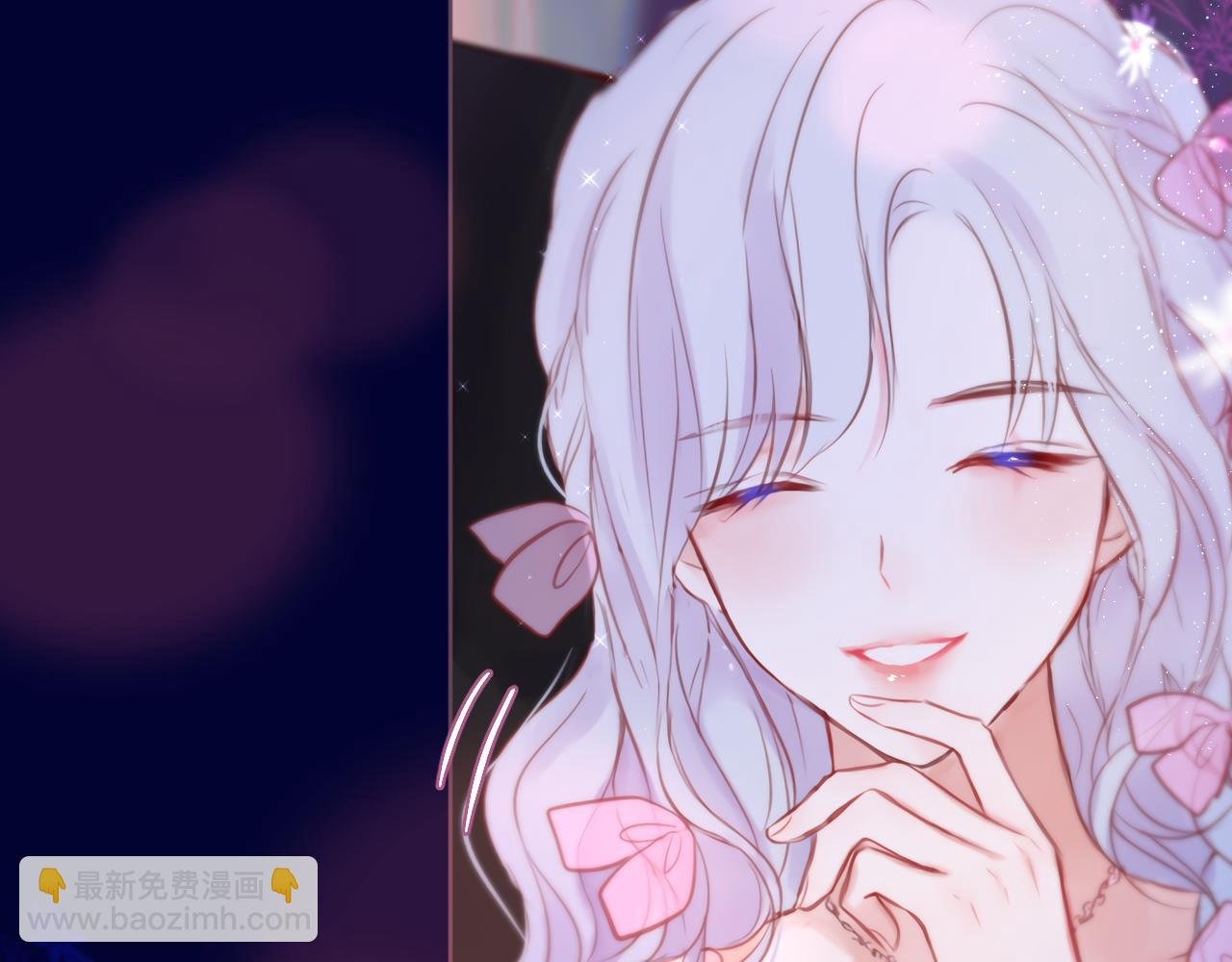 元旦特别联动番外：狐狸X昼夜