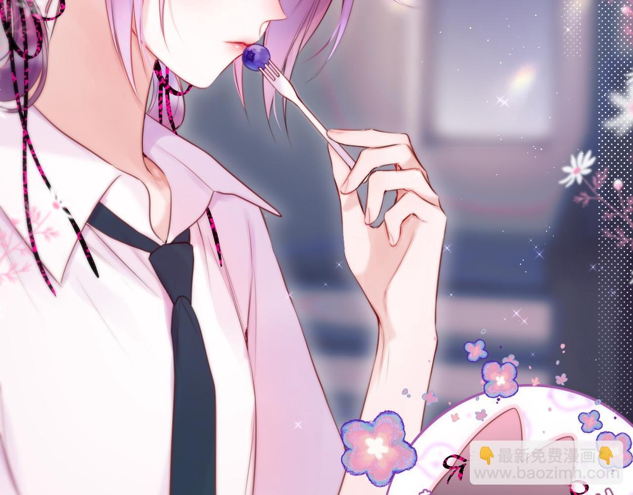 第21话 只能出卖脸