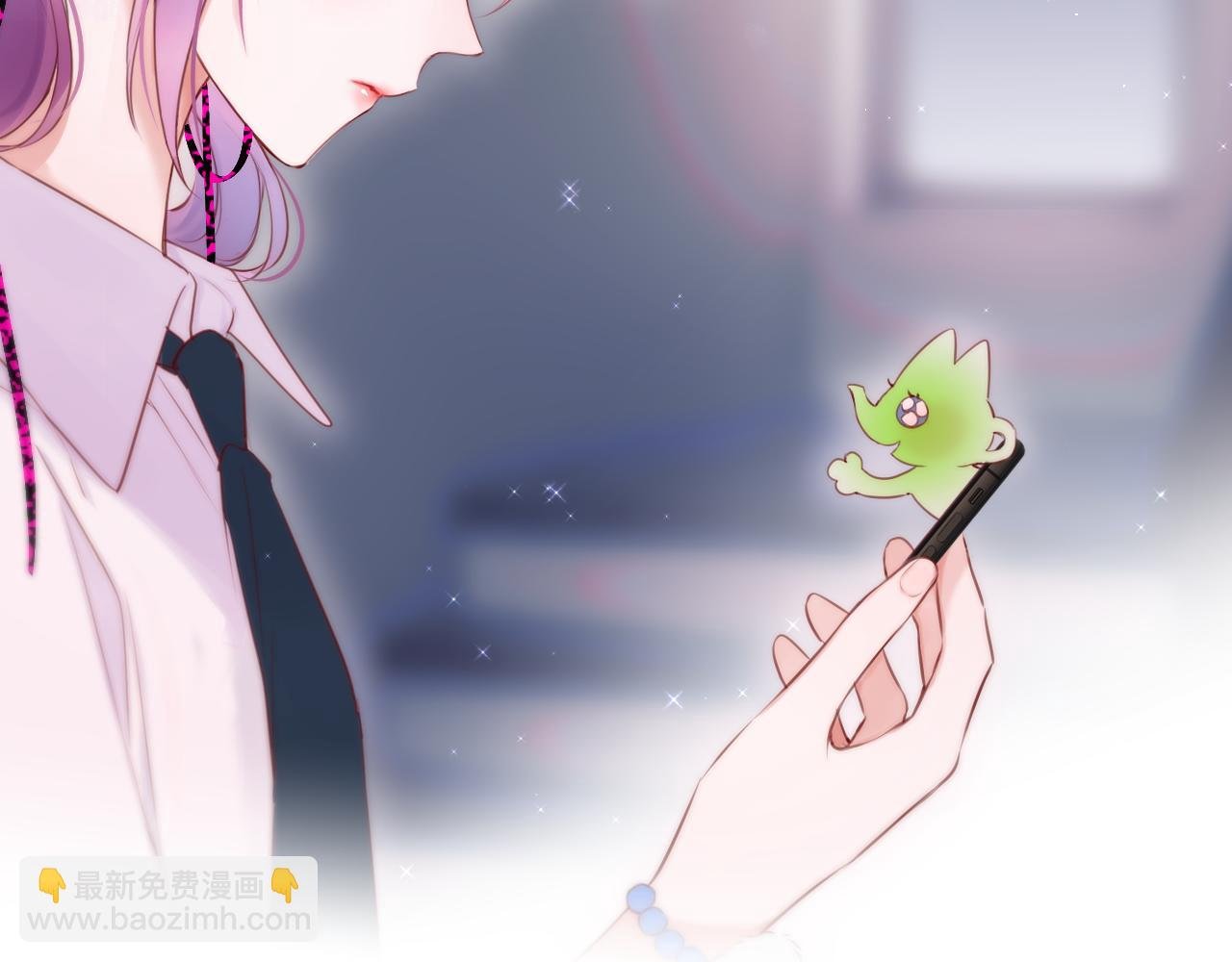 第21话 只能出卖脸