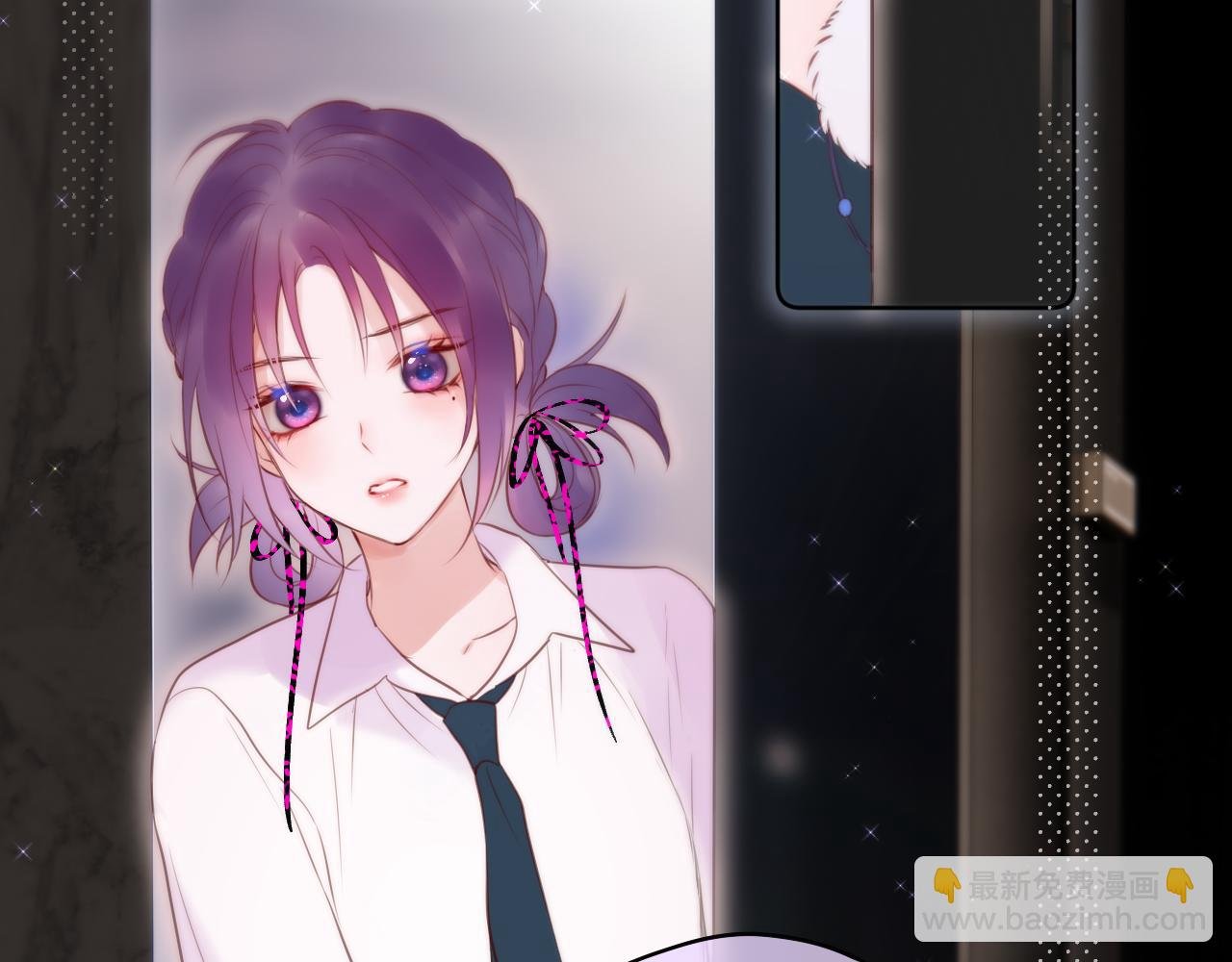 第21话 只能出卖脸