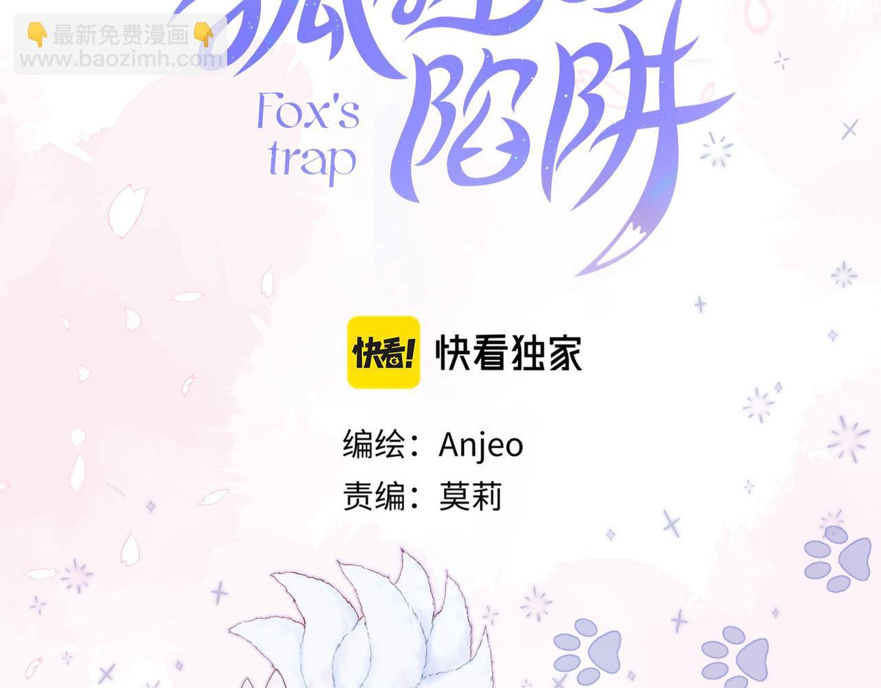 第22话 梦里都做什么？