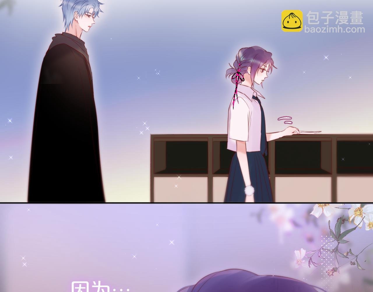 第22话 梦里都做什么？