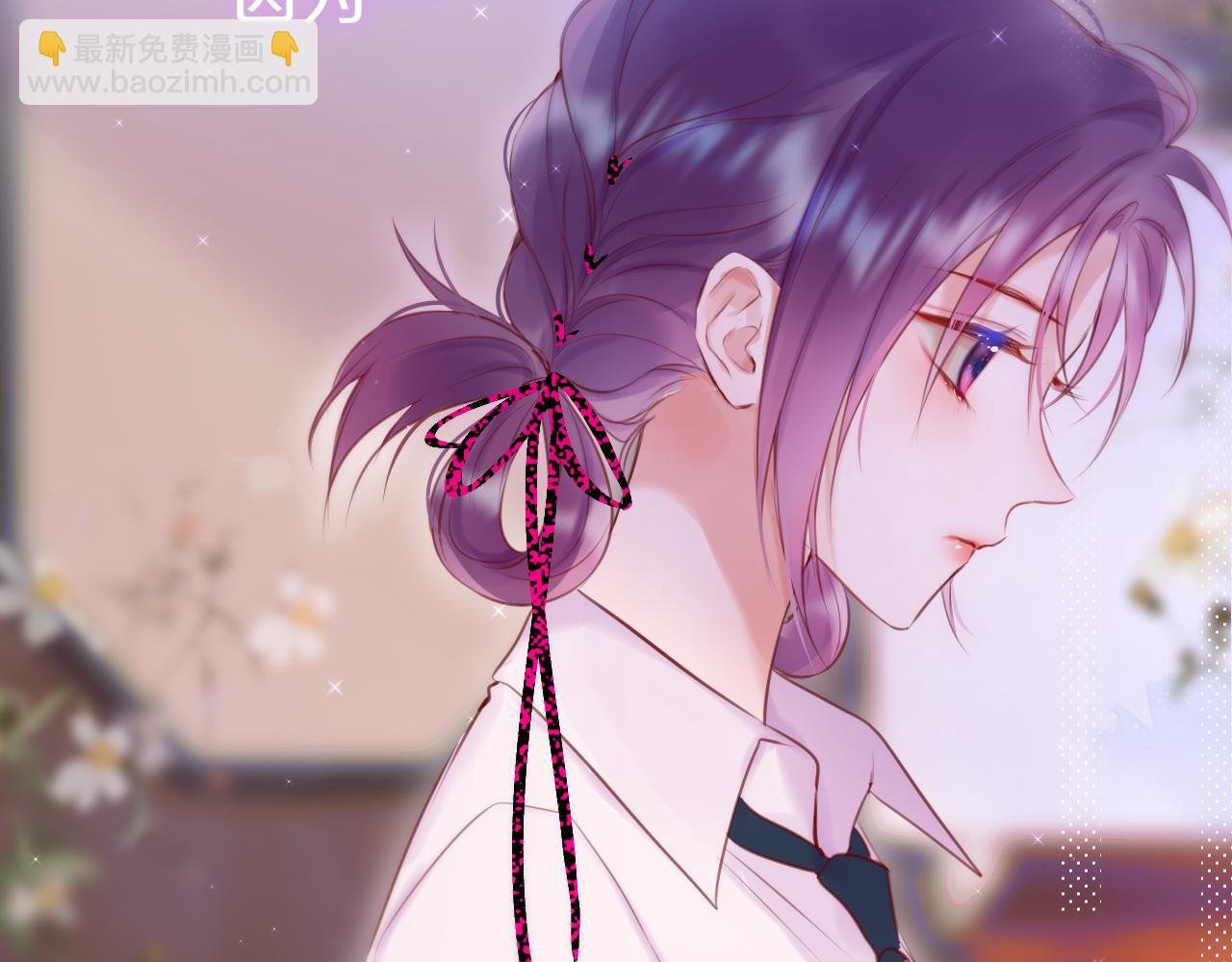 第22话 梦里都做什么？