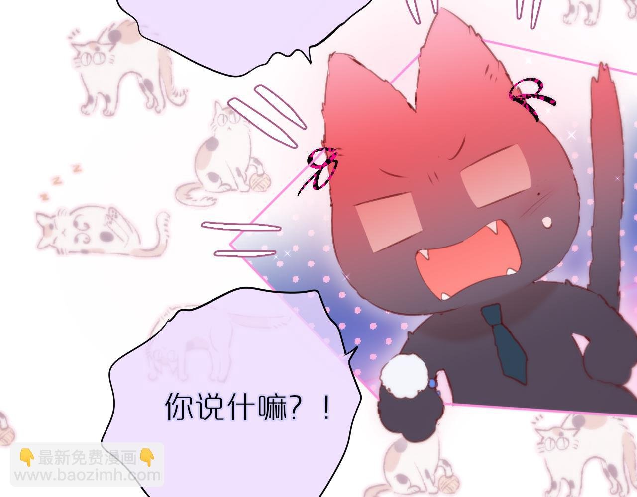 第22话 梦里都做什么？