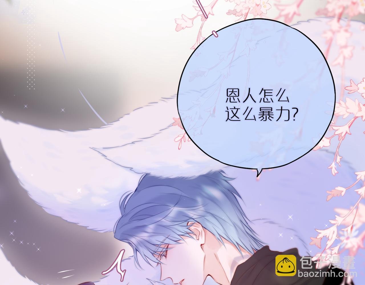 第22话 梦里都做什么？
