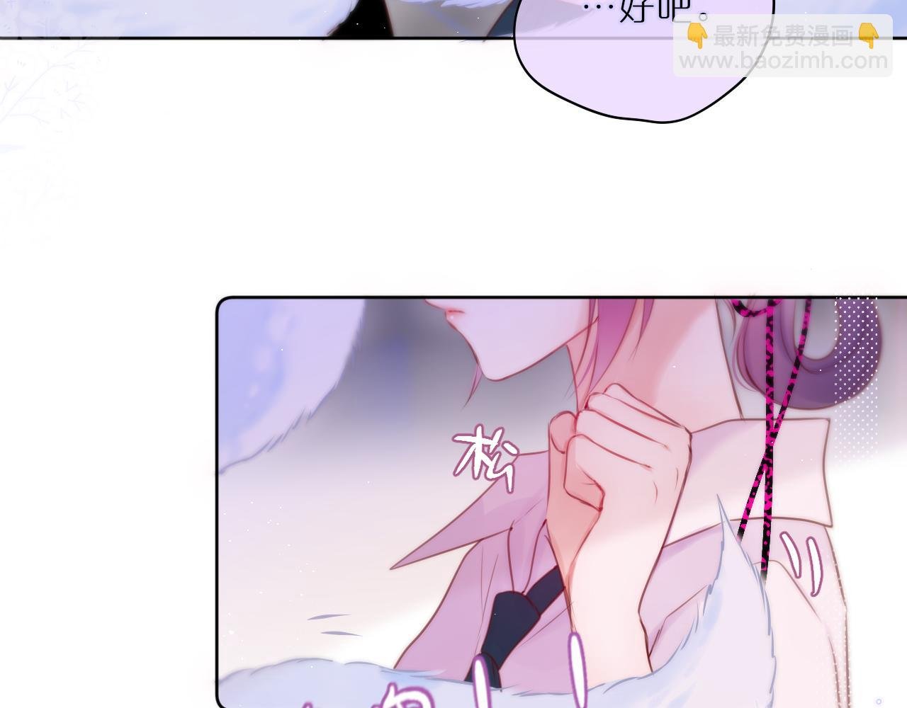 第22话 梦里都做什么？