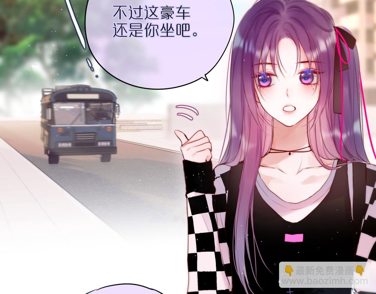 第23话 打工狐狸