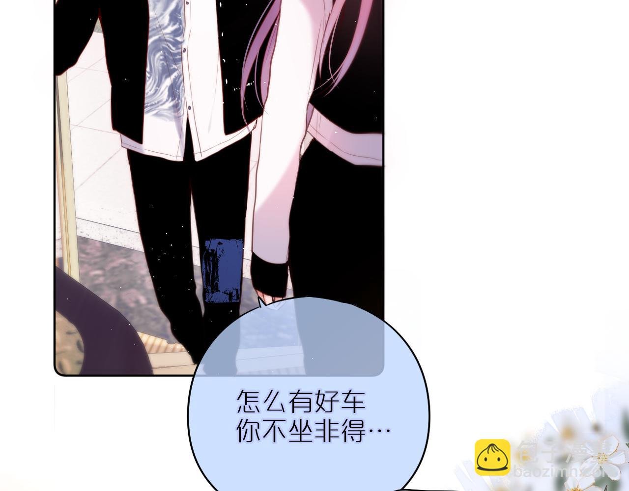 第23话 打工狐狸