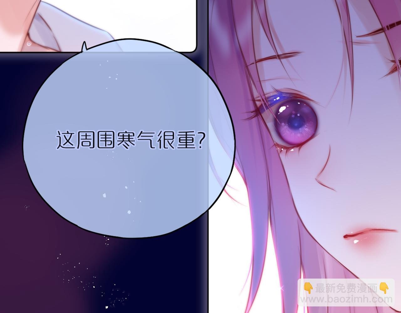 第24话 想多