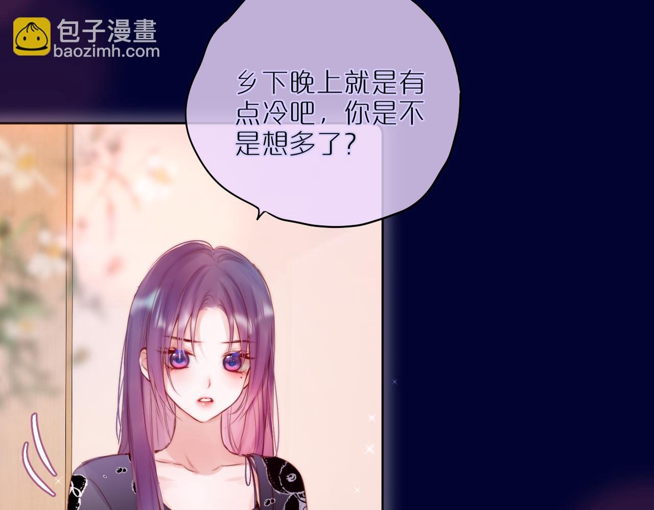 第24话 想多