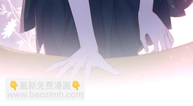 第1话 狐狸劫