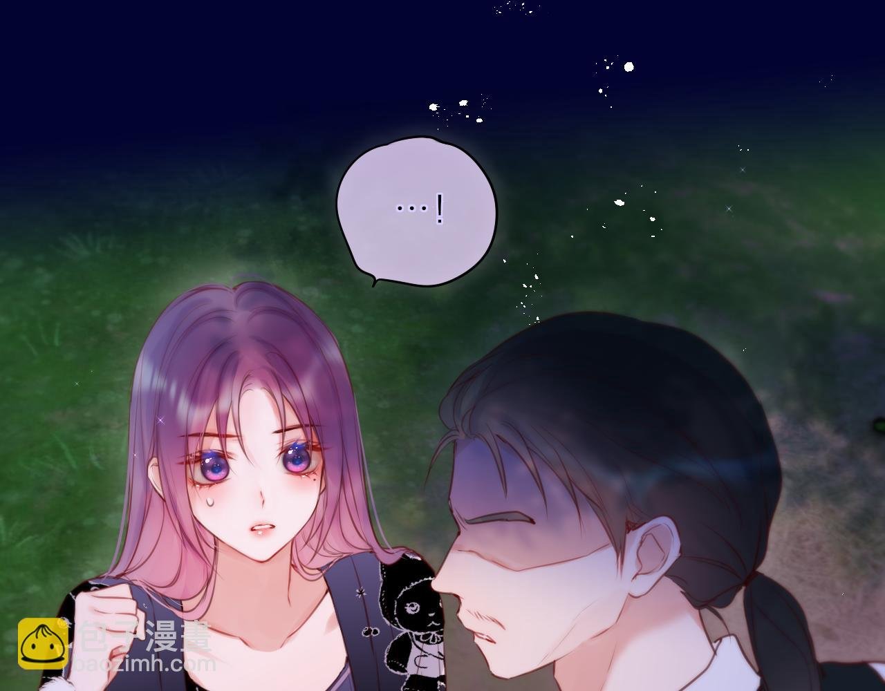 第26话 冷血