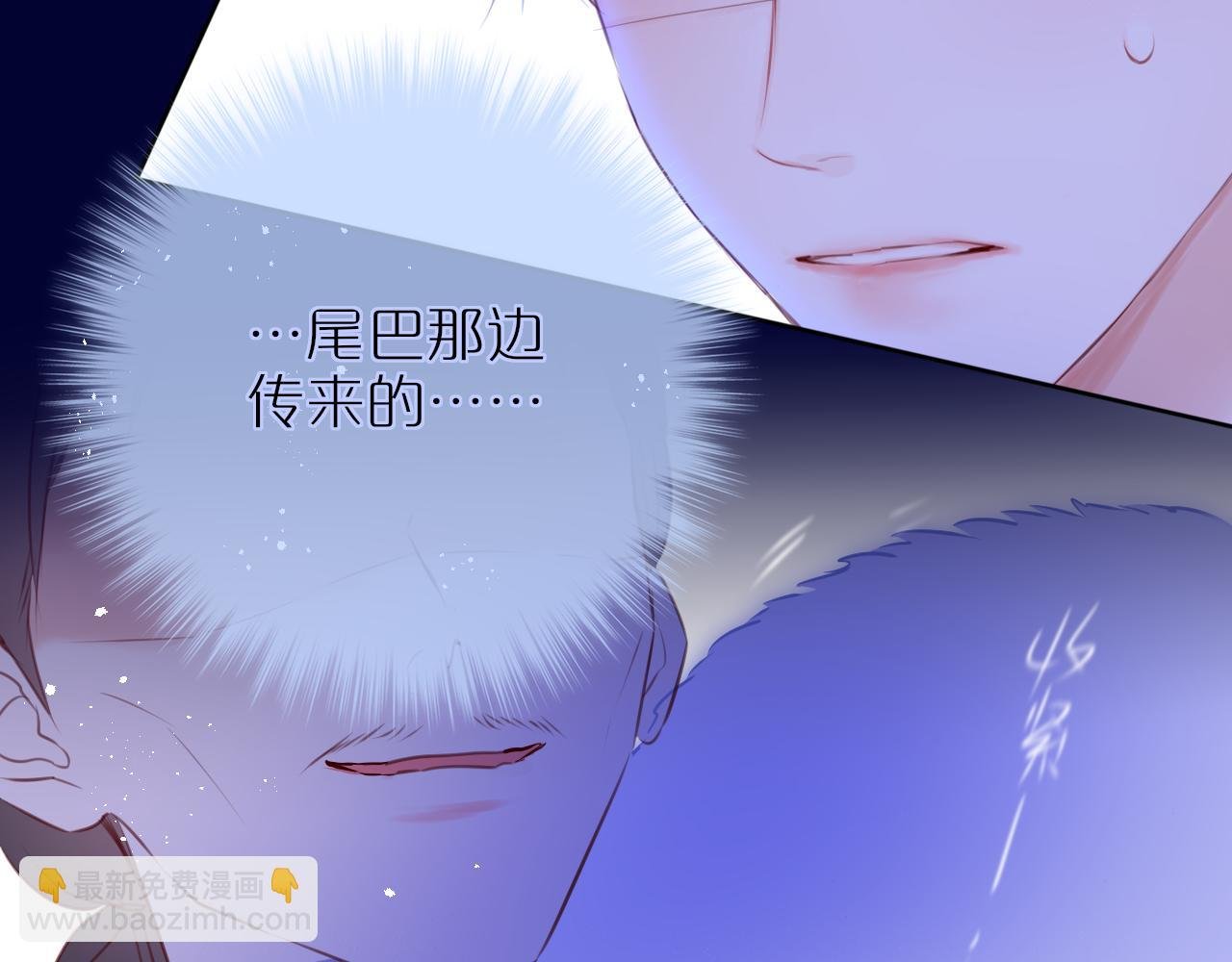 第27话 恩人不用看