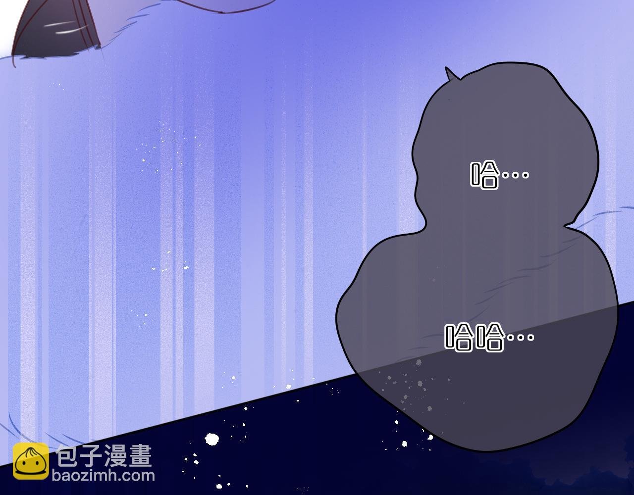 第27话 恩人不用看