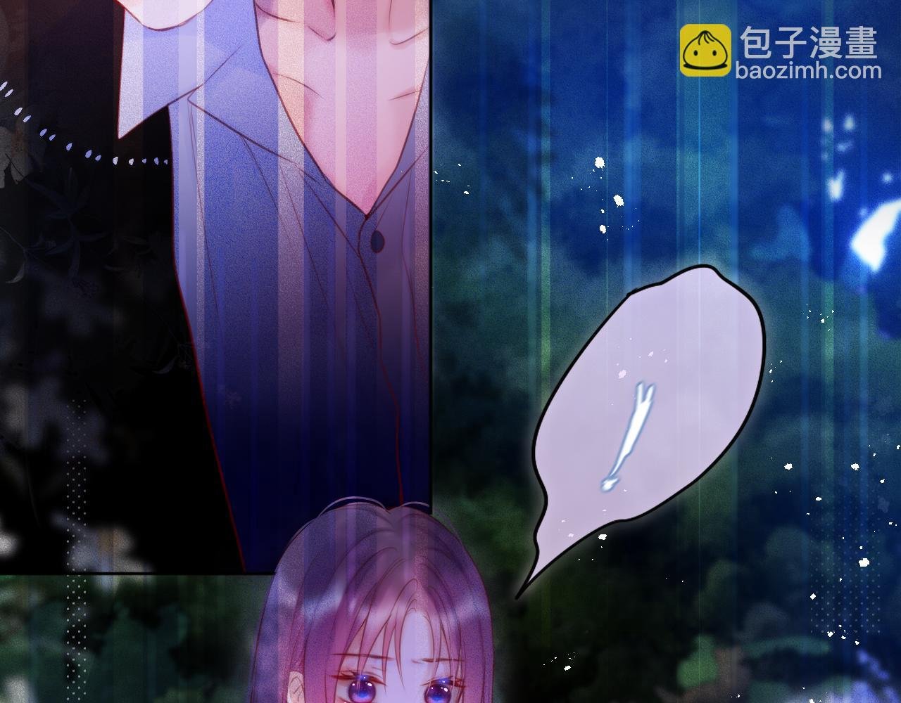 第28话 不想你受伤