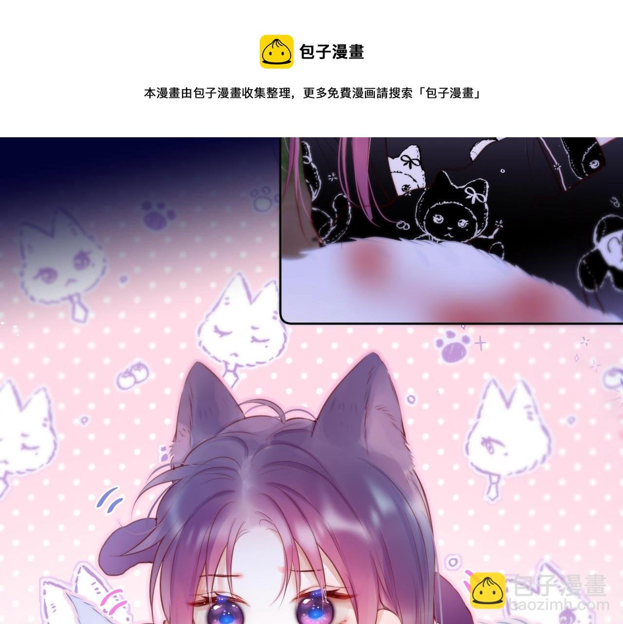 第28话 不想你受伤