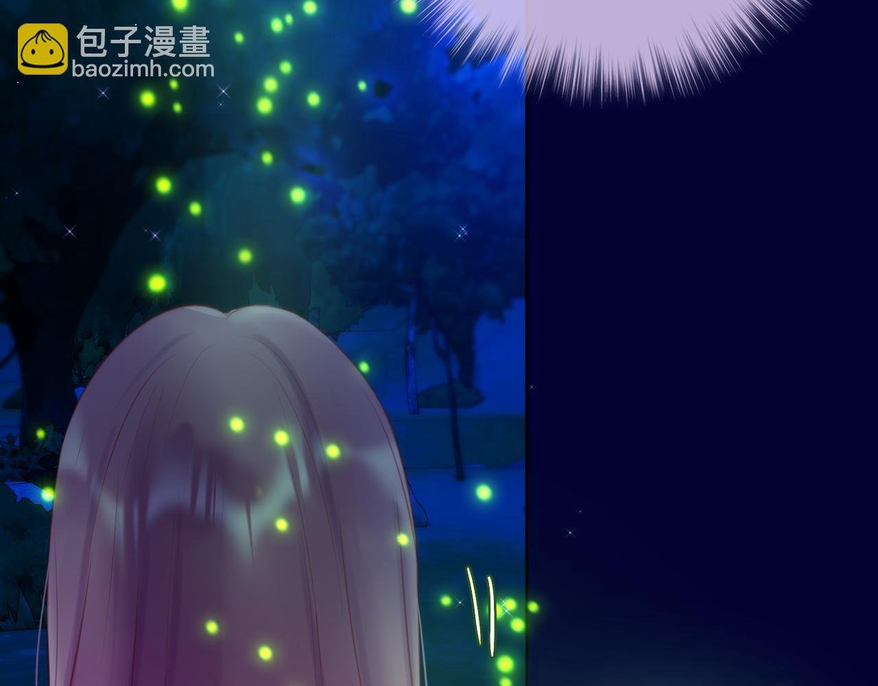 第29话 臭狐狸，不许死