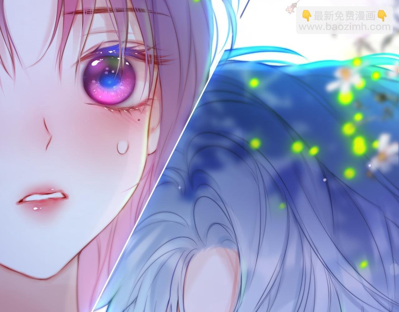 第30话 好狐狸？