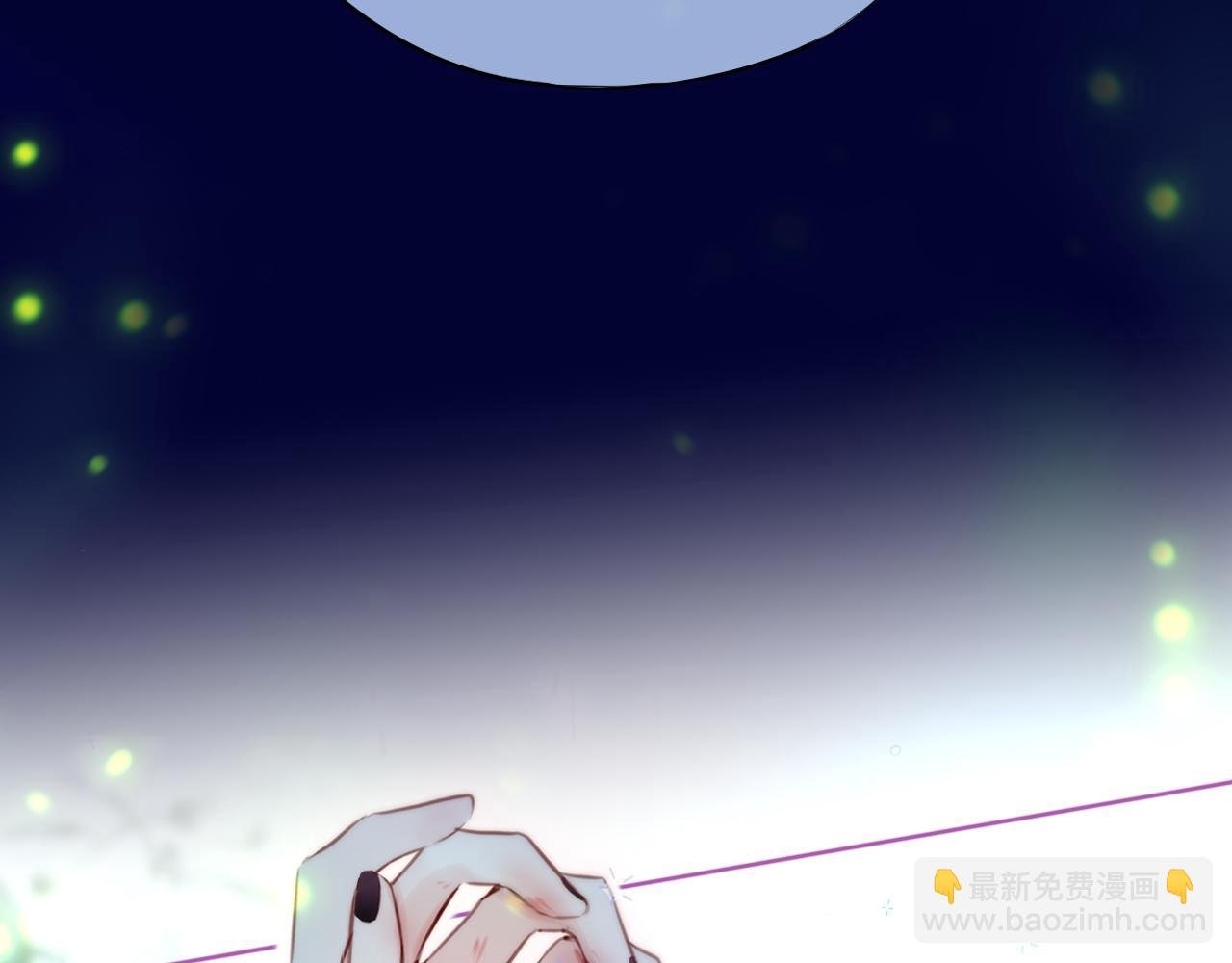 第30话 好狐狸？