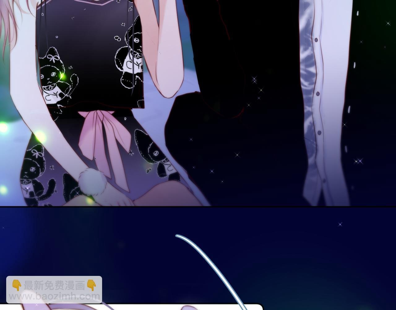 第30话 好狐狸？