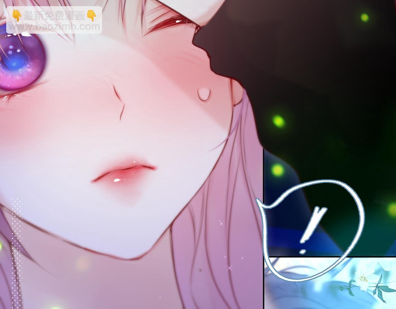 第30话 好狐狸？