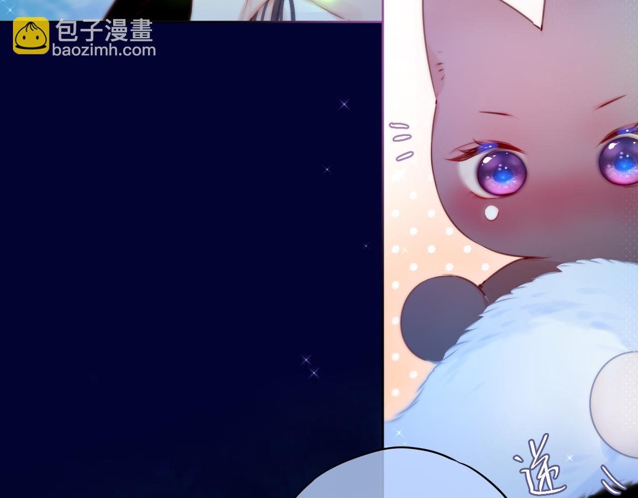 第30话 好狐狸？