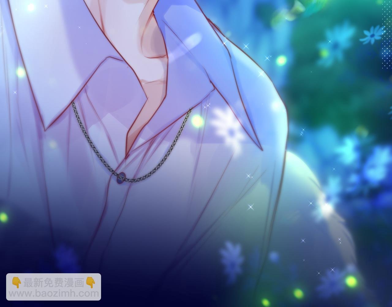 第30话 好狐狸？
