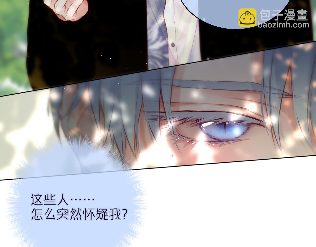 第31话 画中妖