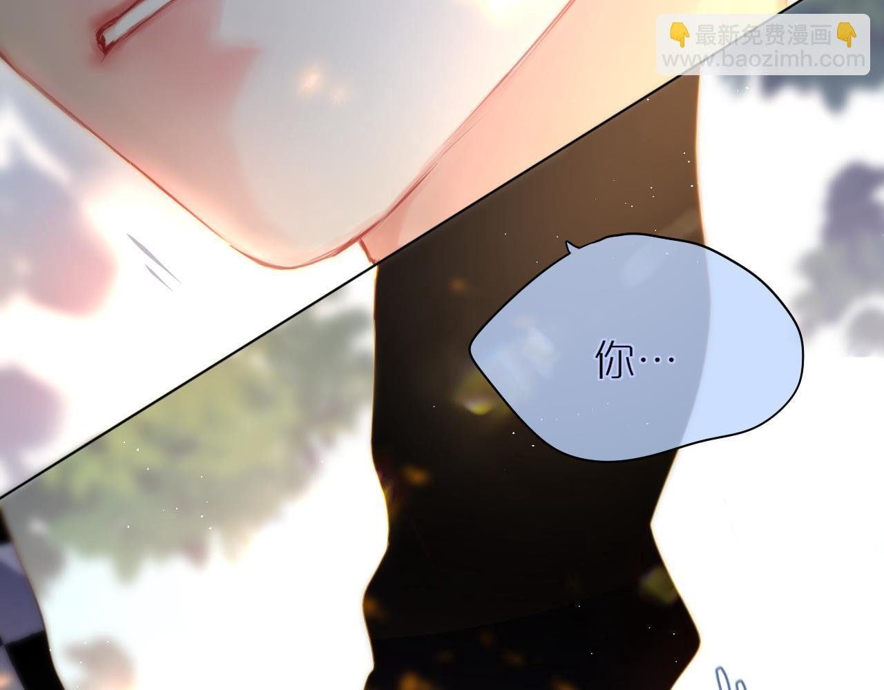 第31话 画中妖