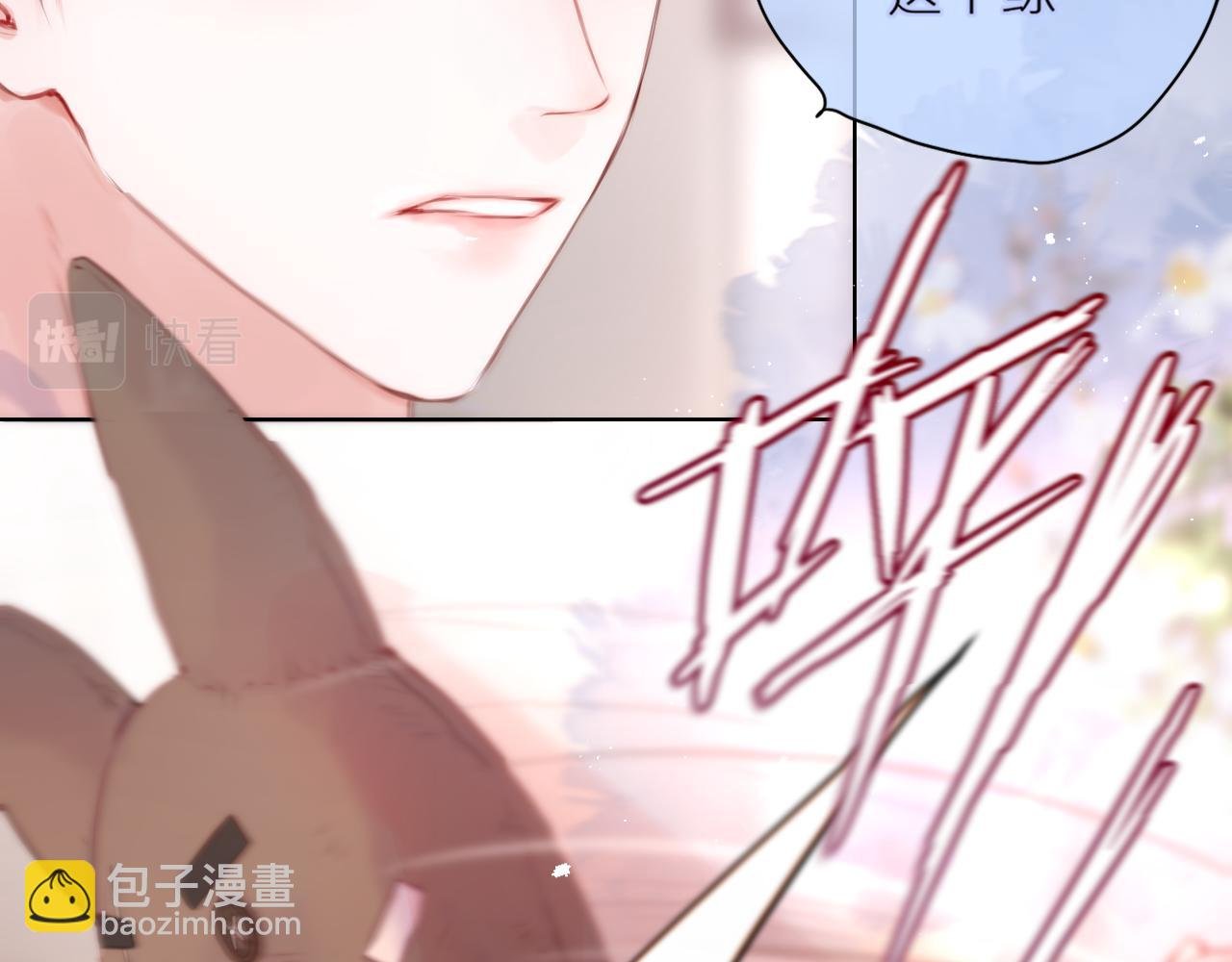 第32话 衣服散了