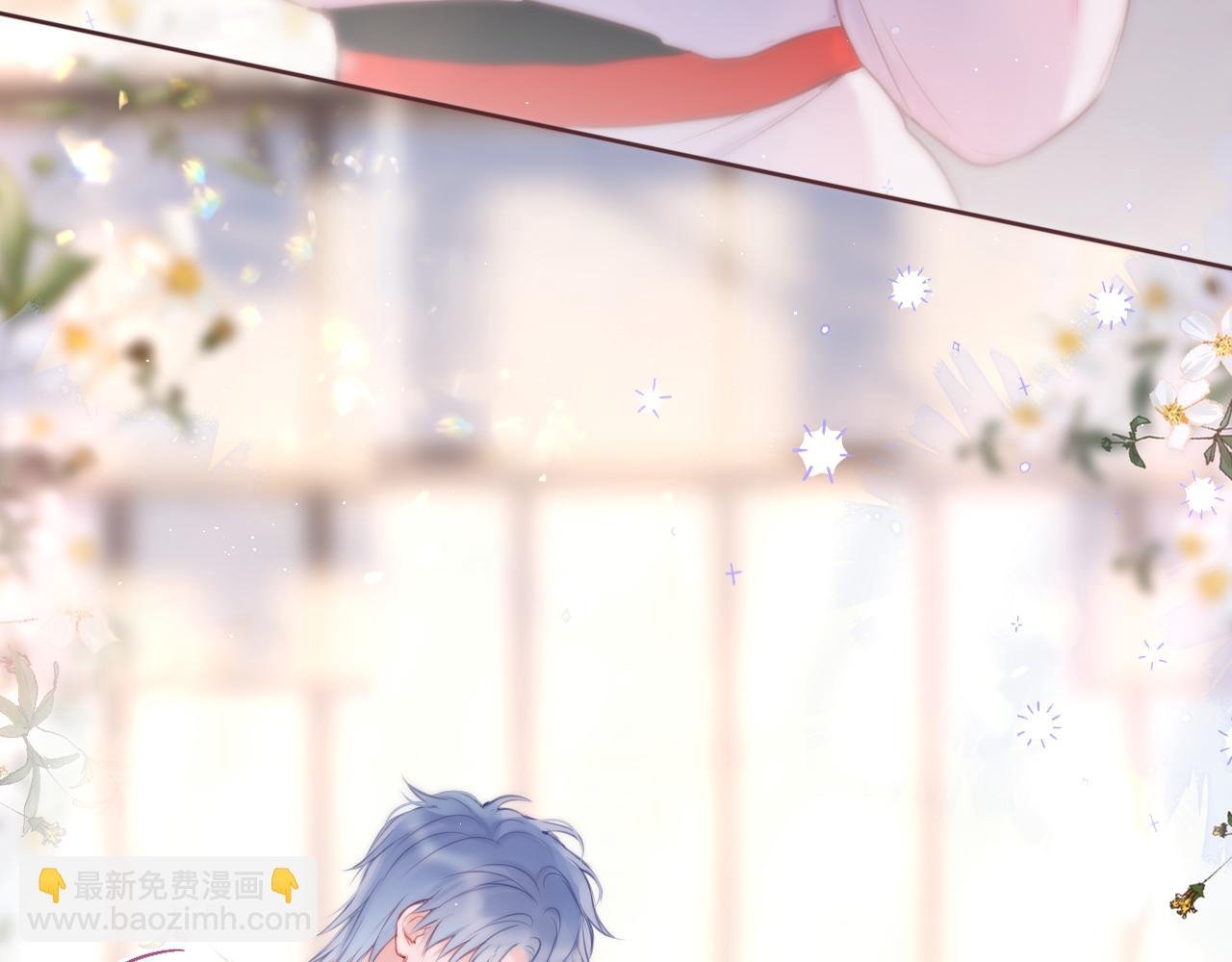 第33话 纯情？