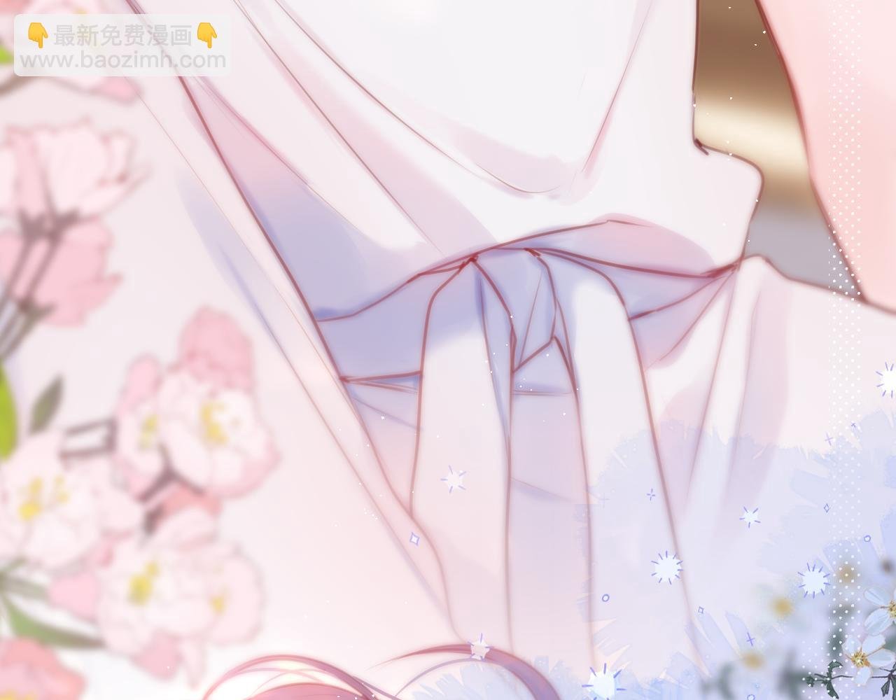 第33话 纯情？