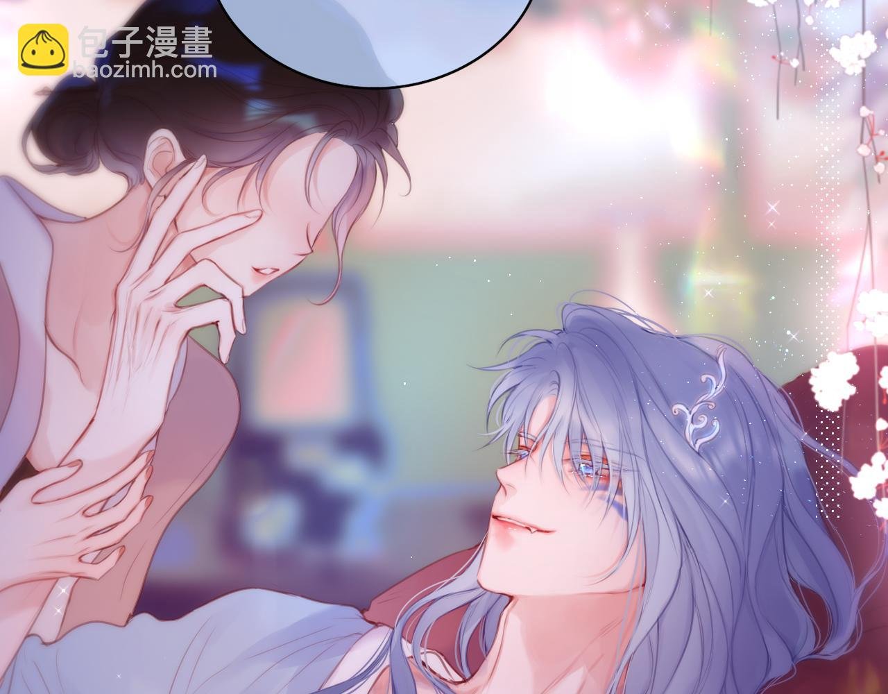 第33话 纯情？