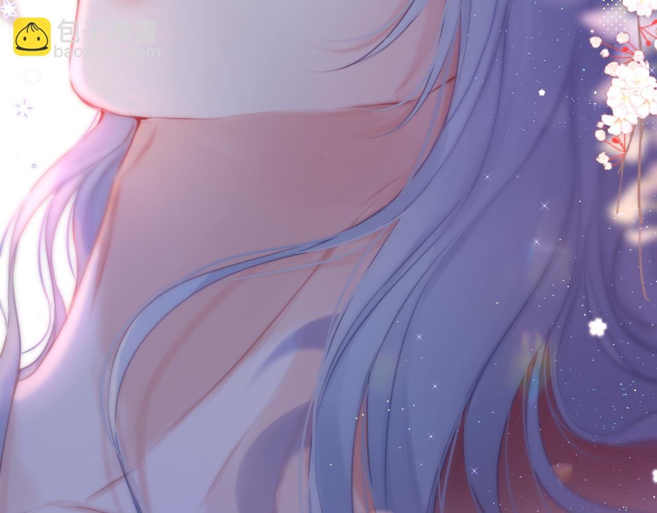 第33话 纯情？