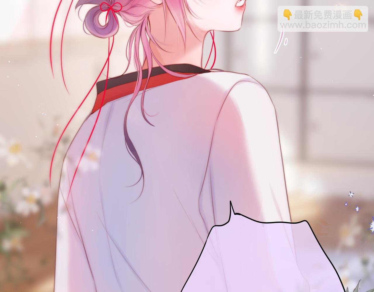 第33话 纯情？