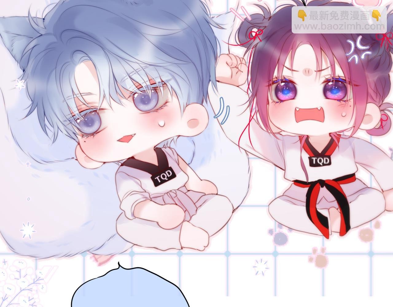 第33话 纯情？