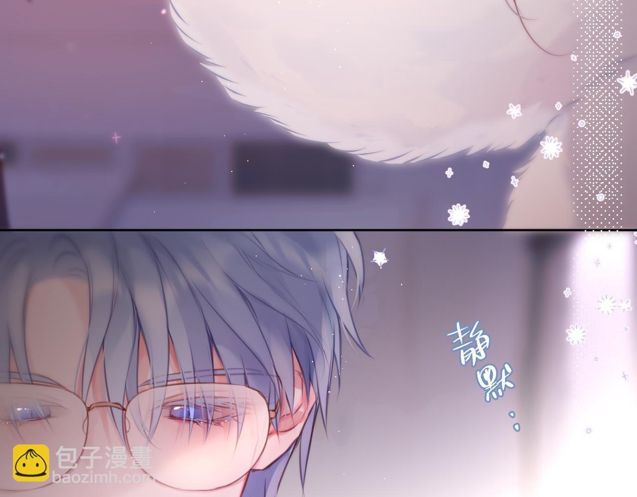 互换人设小剧场