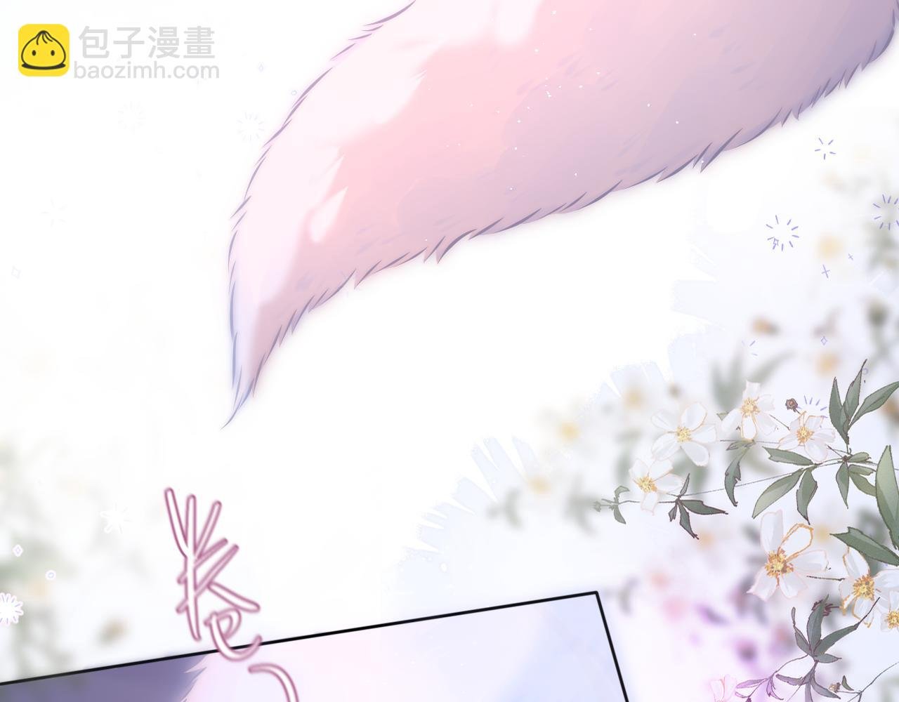 互换人设小剧场