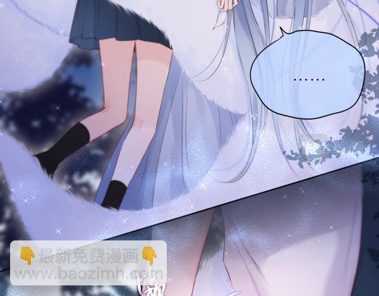 第2话 魅惑
