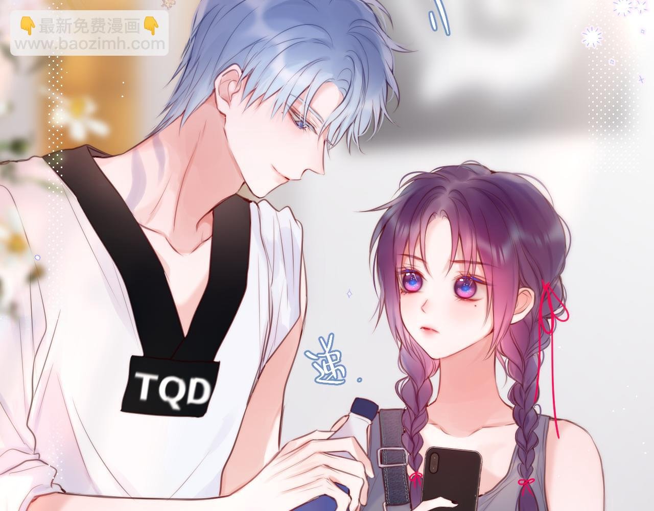第34话 听恩人的
