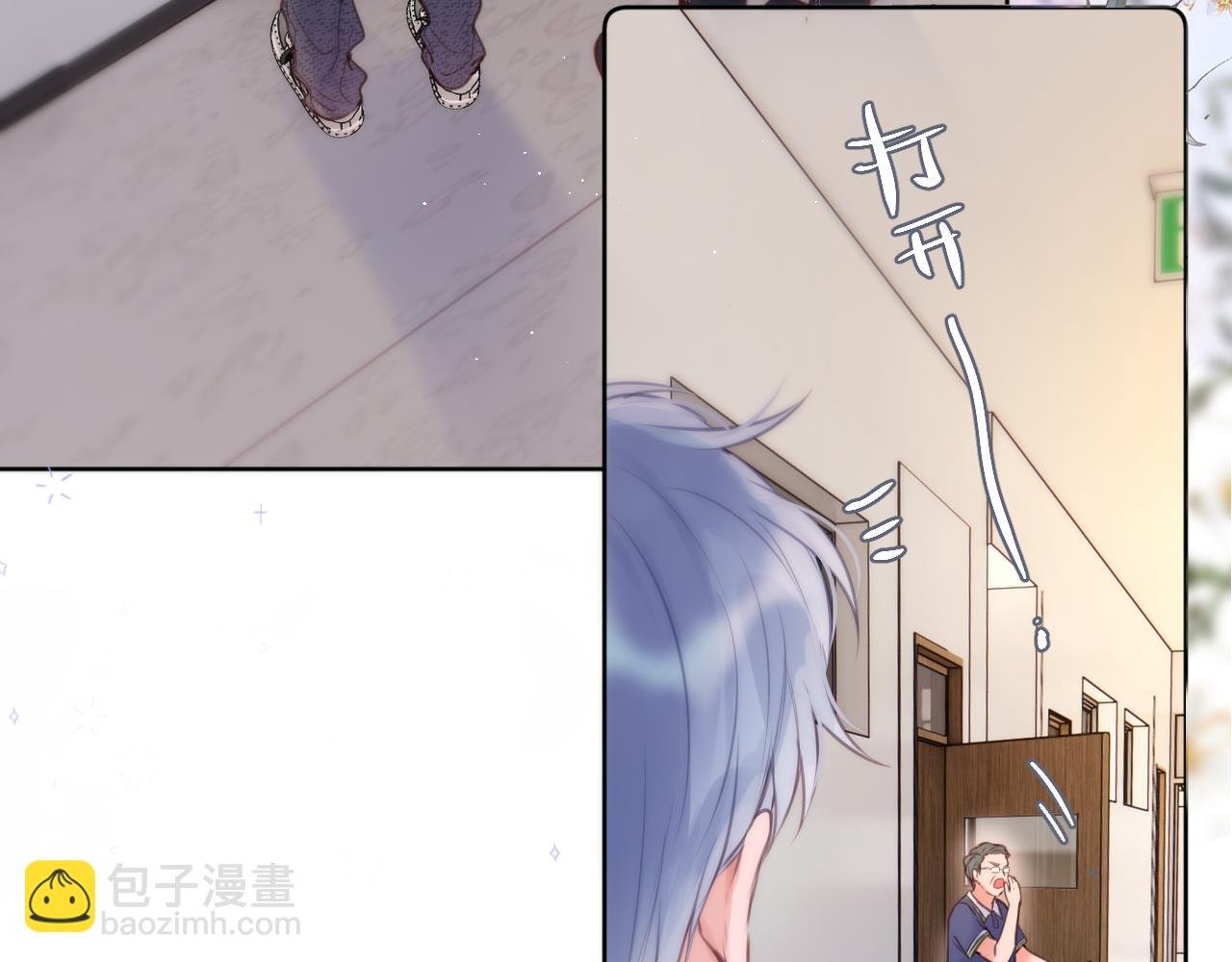 第34话 听恩人的