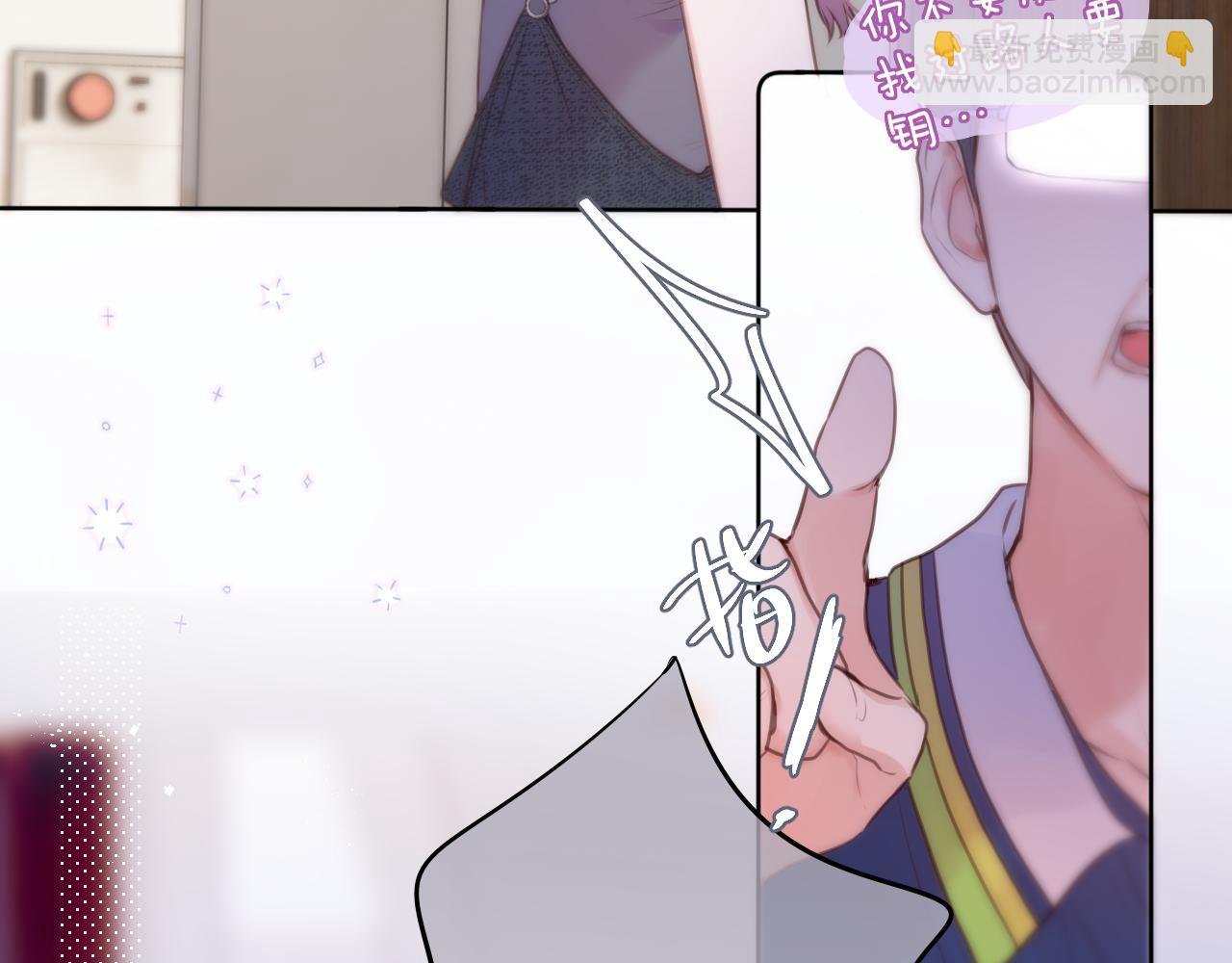 第34话 听恩人的