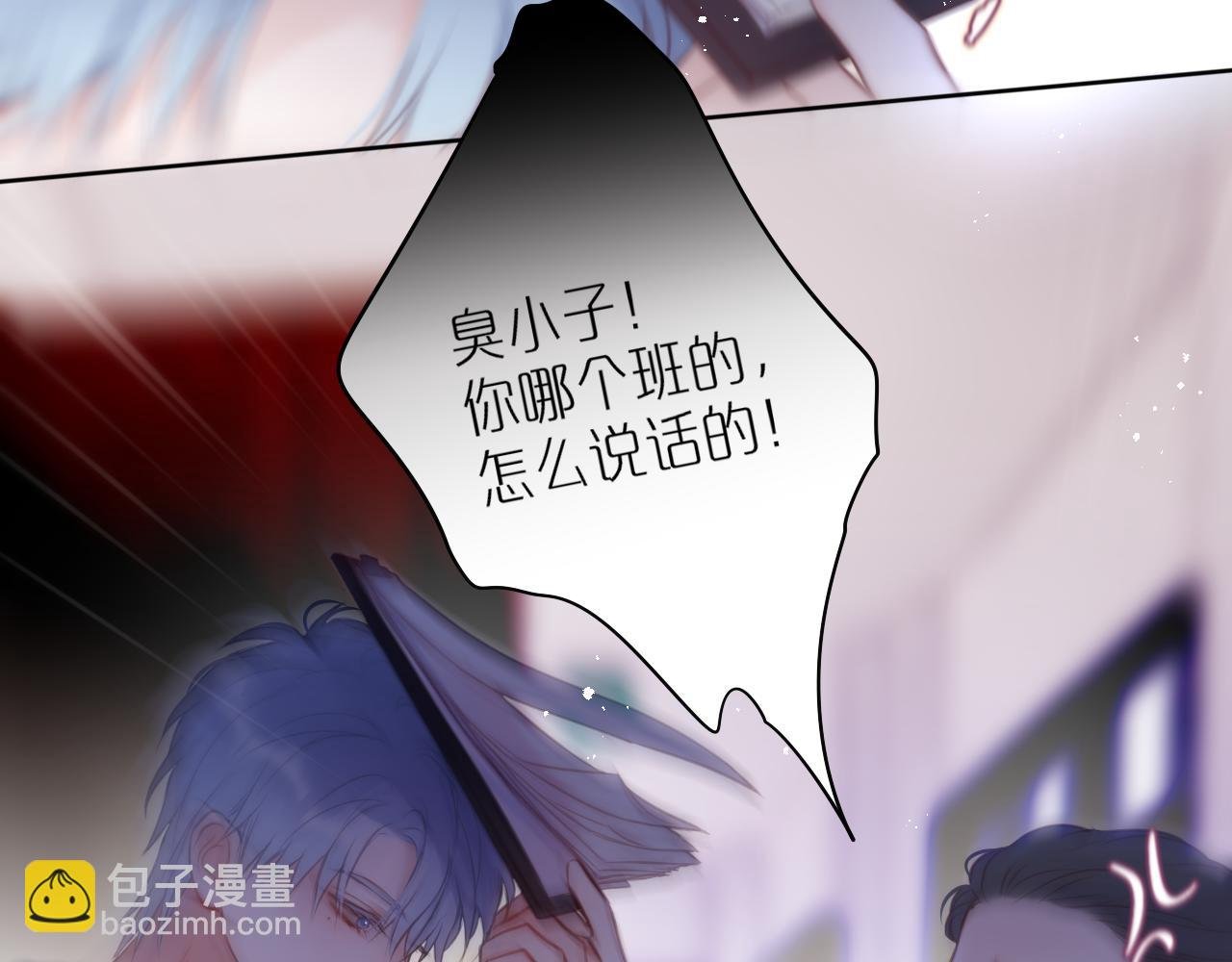 第34话 听恩人的
