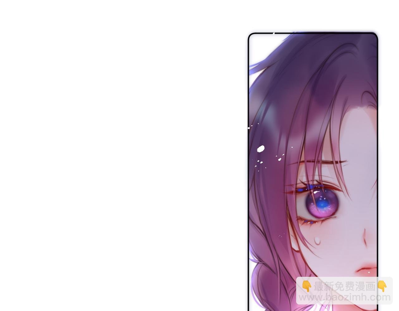 第34话 听恩人的