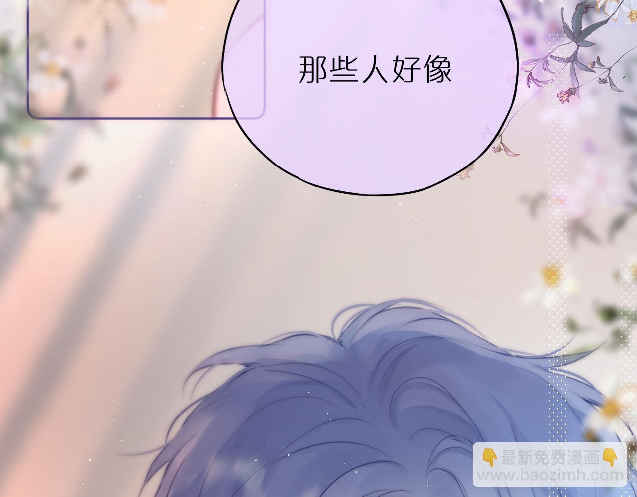 第35话 小猫咪