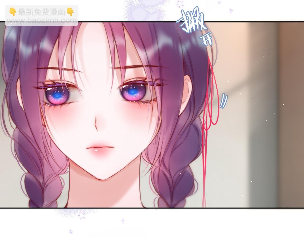 第35话 小猫咪